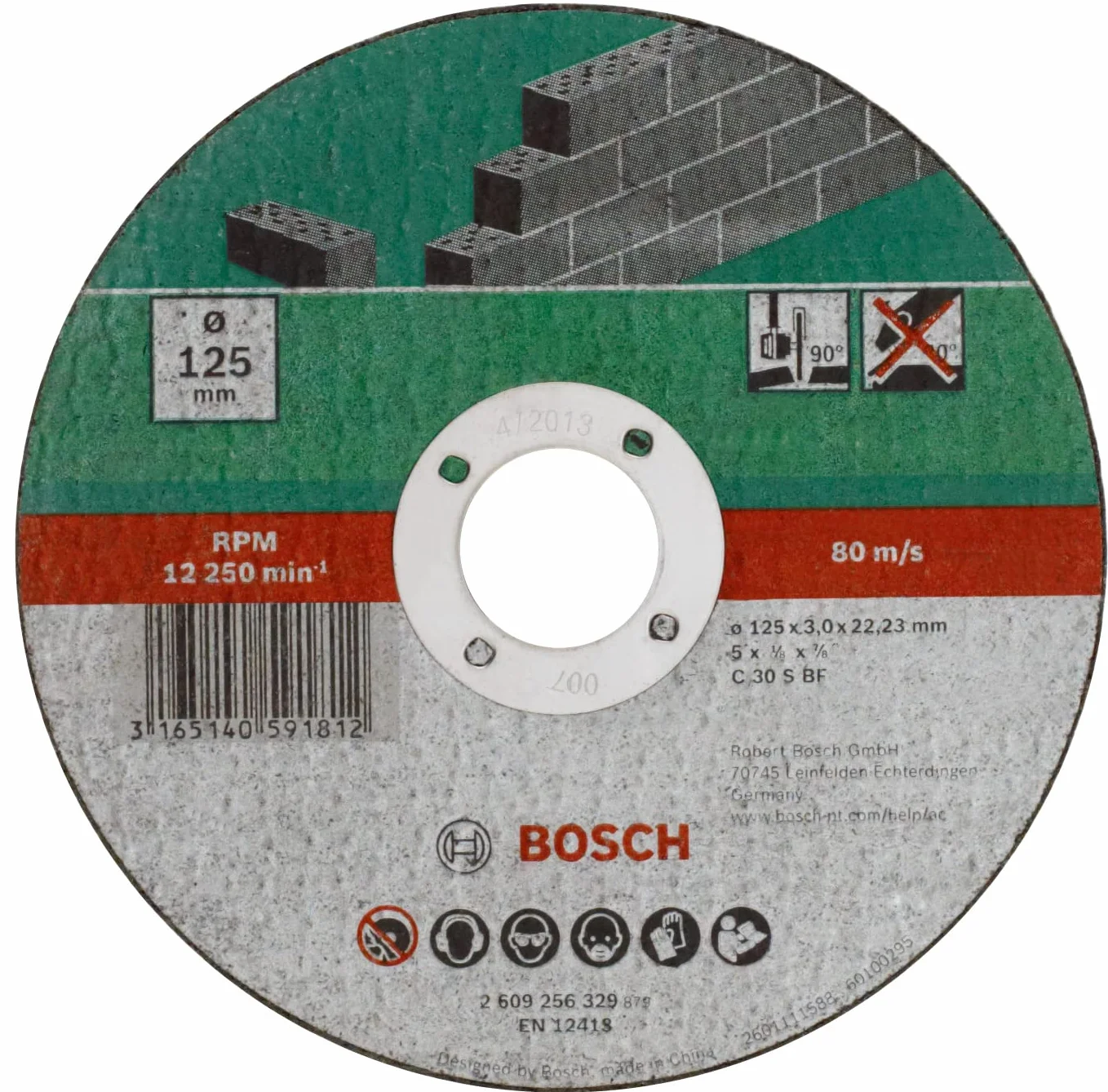 Bosch Profesional Tarcza tnąca, prosta, do kamienia D = 125 mm