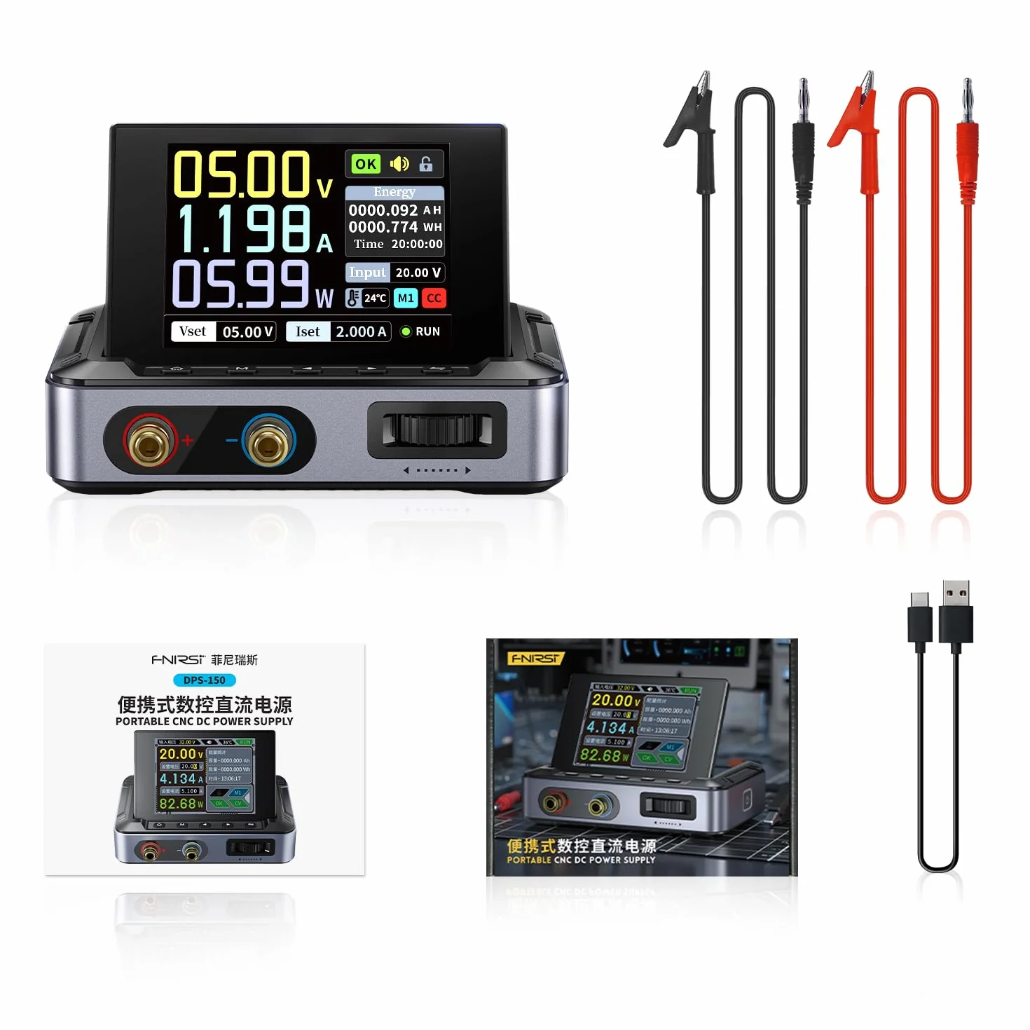Programowalny zasilacz impulsowy,zmienny zasilacz DC regulacja od 30V 5A z 4-cyfrowym wyświetlaczem IPS fala mocy <20 mV PD/QC/DC programowalny zasilacz impulsowy z komputera