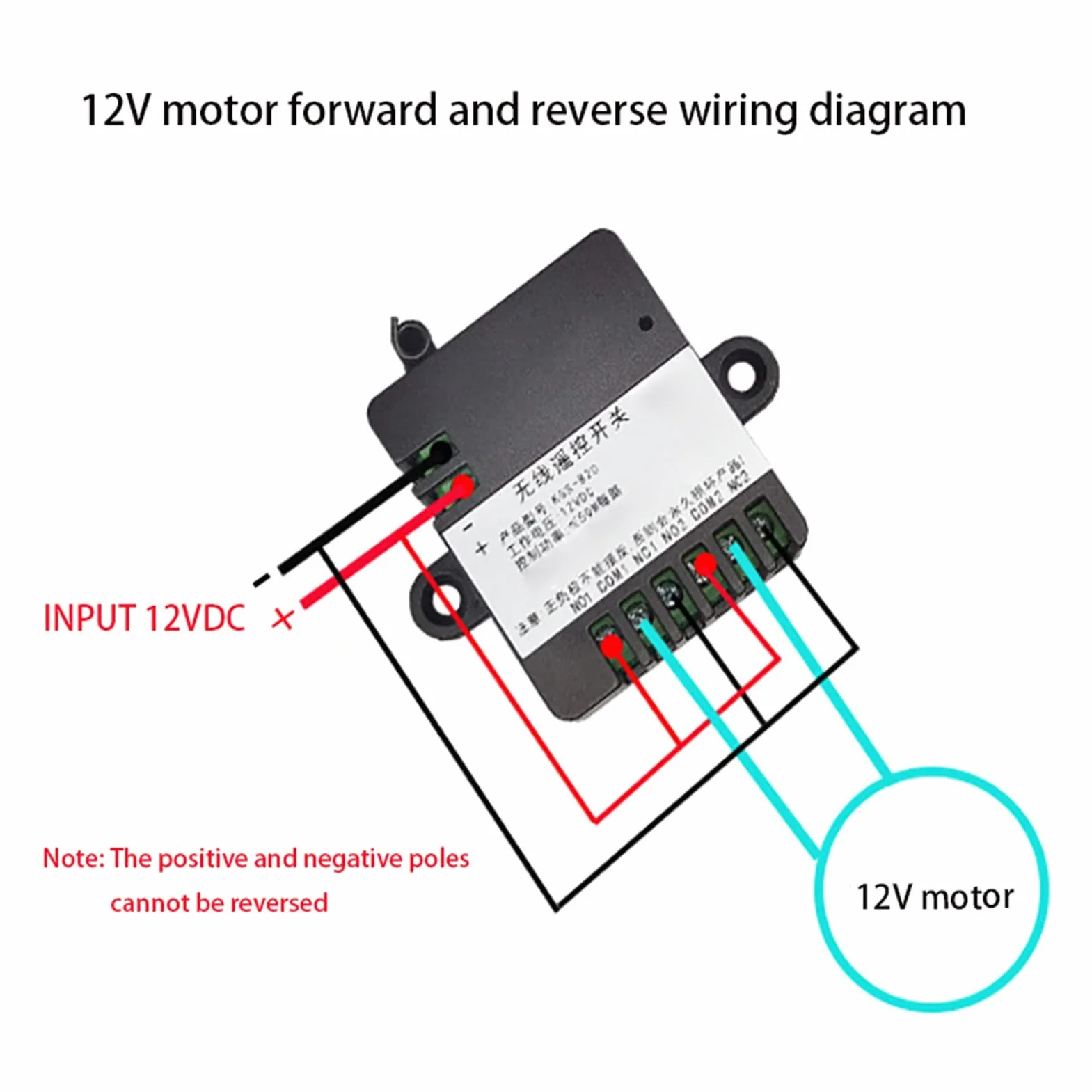 Przełącznik sterowania silnikiem DC 12V Rorward i kontroler wsteczny Moduł elektrycznego siłownika liniowego YIJIAN