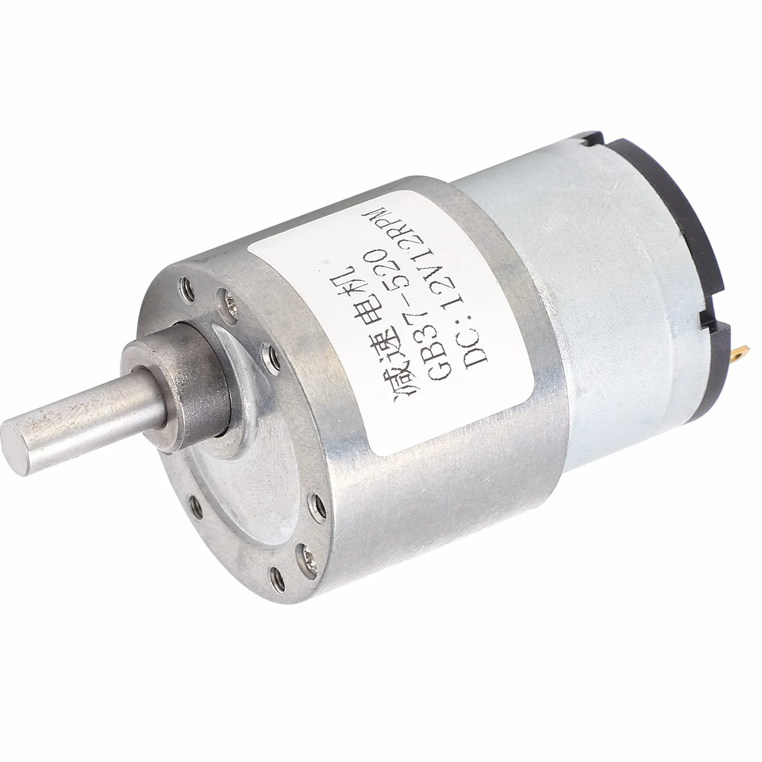 GB37-520 silnik prądu stałego, 12 V silnik przekładniowy z przekładnią ślimakową, samoblokujący, 12 obr./min, miedziany, do elektronarzędzi