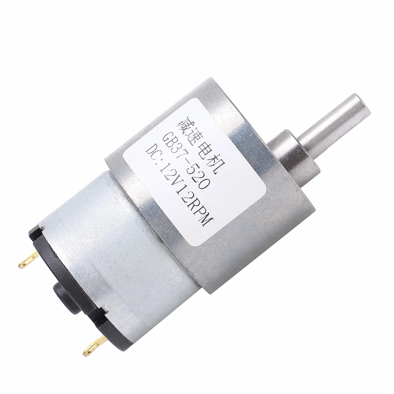 GB37-520 silnik prądu stałego, 12 V silnik przekładniowy z przekładnią ślimakową, samoblokujący, 12 obr./min, miedziany, do elektronarzędzi