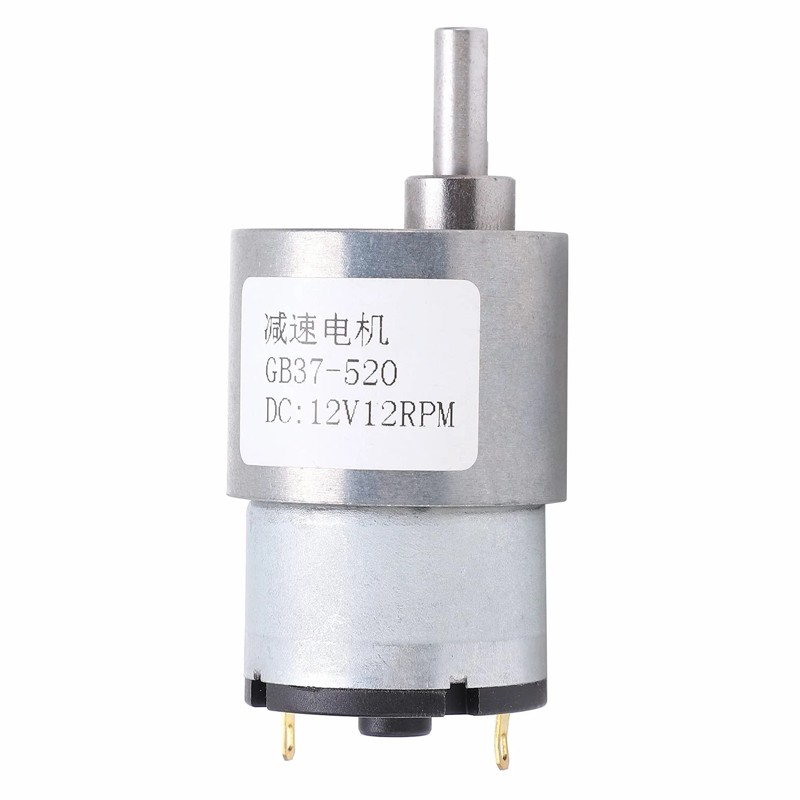 GB37-520 silnik prądu stałego, 12 V silnik przekładniowy z przekładnią ślimakową, samoblokujący, 12 obr./min, miedziany, do elektronarzędzi