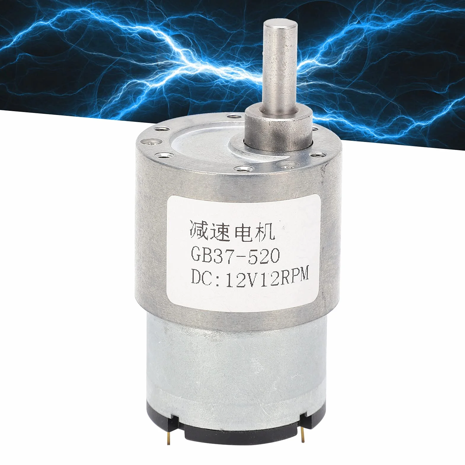 GB37-520 silnik prądu stałego, 12 V silnik przekładniowy z przekładnią ślimakową, samoblokujący, 12 obr./min, miedziany, do elektronarzędzi