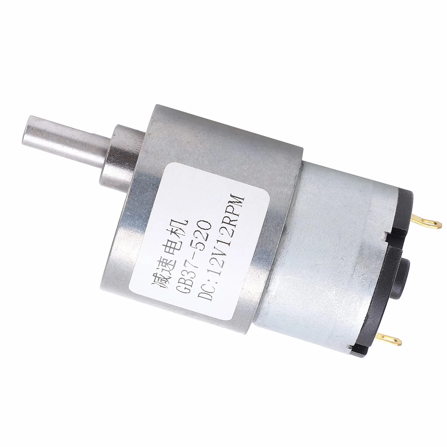 GB37-520 silnik prądu stałego, 12 V silnik przekładniowy z przekładnią ślimakową, samoblokujący, 12 obr./min, miedziany, do elektronarzędzi