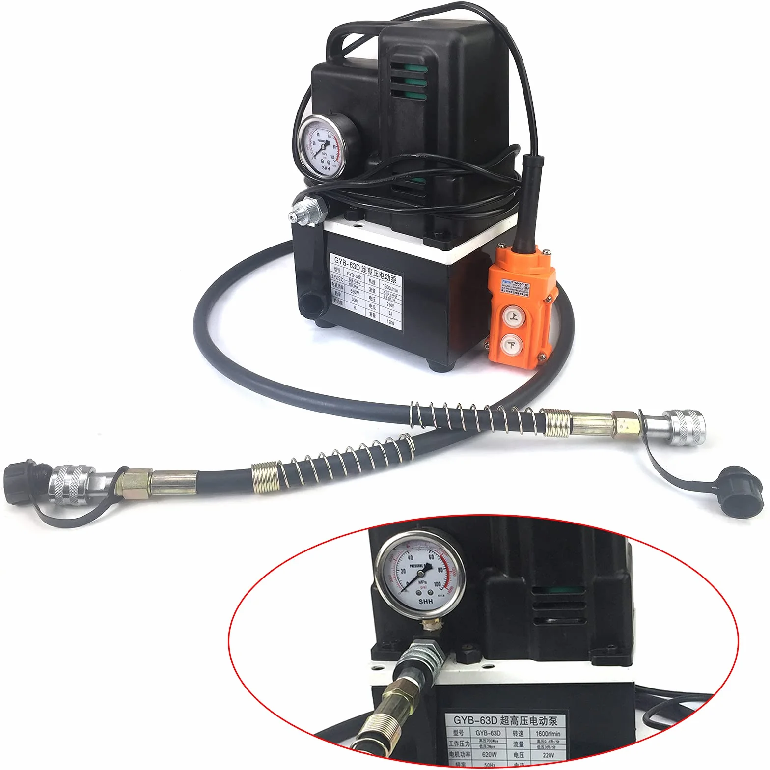Elektryczna pompa hydrauliczna, 1200 W, 700 bar, wysokie ciśnienie, olej hydrauliczny, pojedyncza pompa olejowa, wysoka i niska wydajność ciśnienia, wyposażona w przewodowy pilot zdalnego sterowania