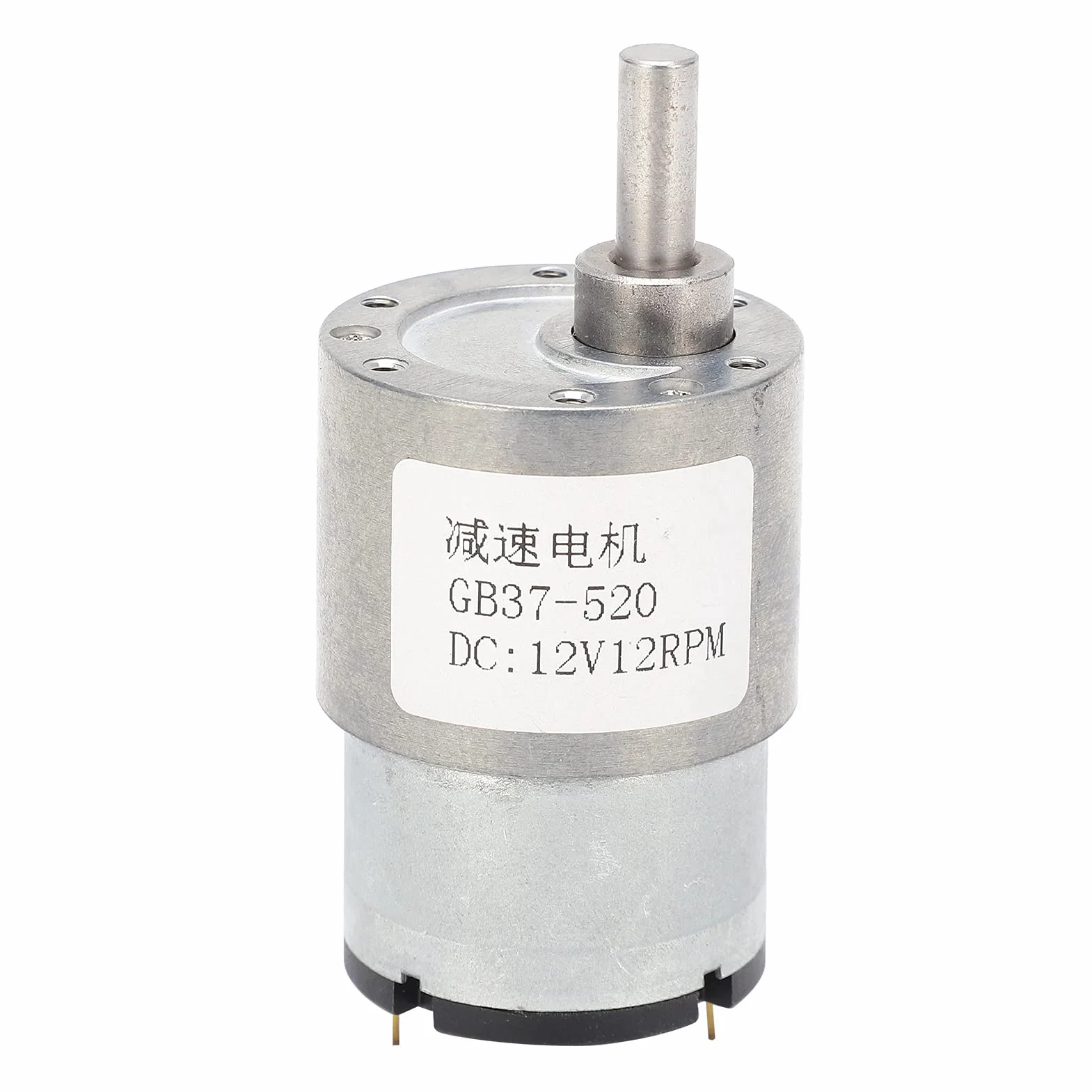 GB37-520 silnik prądu stałego, 12 V silnik przekładniowy z przekładnią ślimakową, samoblokujący, 12 obr./min, miedziany, do elektronarzędzi
