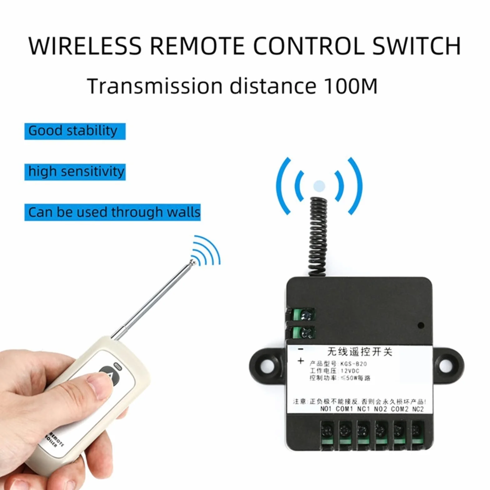 Przełącznik sterowania silnikiem DC 12V Rorward i kontroler wsteczny Moduł elektrycznego siłownika liniowego YIJIAN