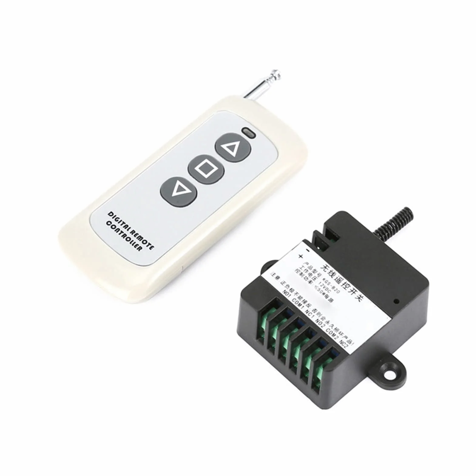 Przełącznik sterowania silnikiem DC 12V Rorward i kontroler wsteczny Moduł elektrycznego siłownika liniowego YIJIAN