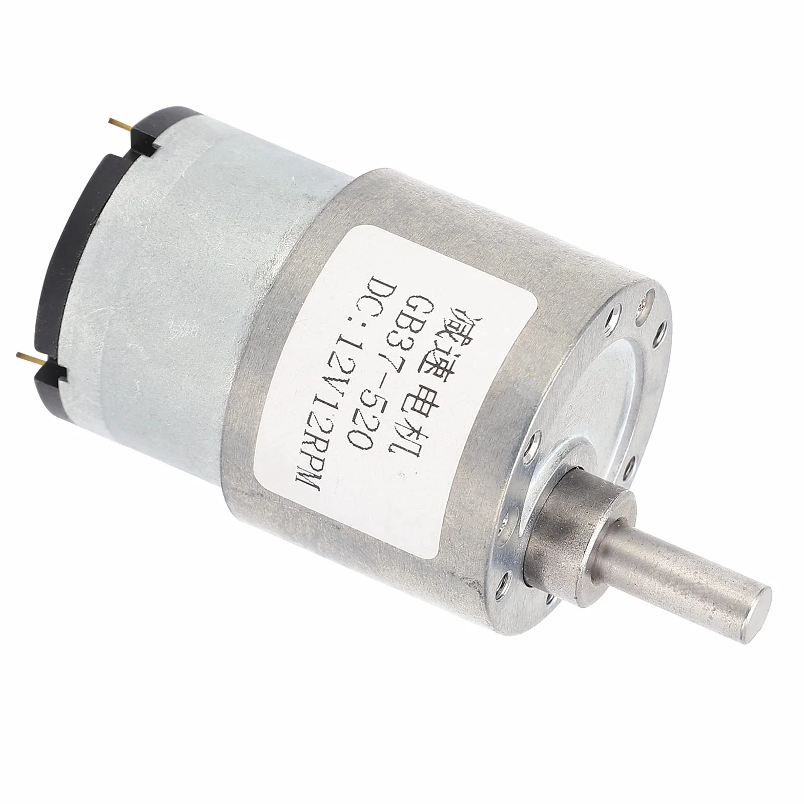 GB37-520 silnik prądu stałego, 12 V silnik przekładniowy z przekładnią ślimakową, samoblokujący, 12 obr./min, miedziany, do elektronarzędzi